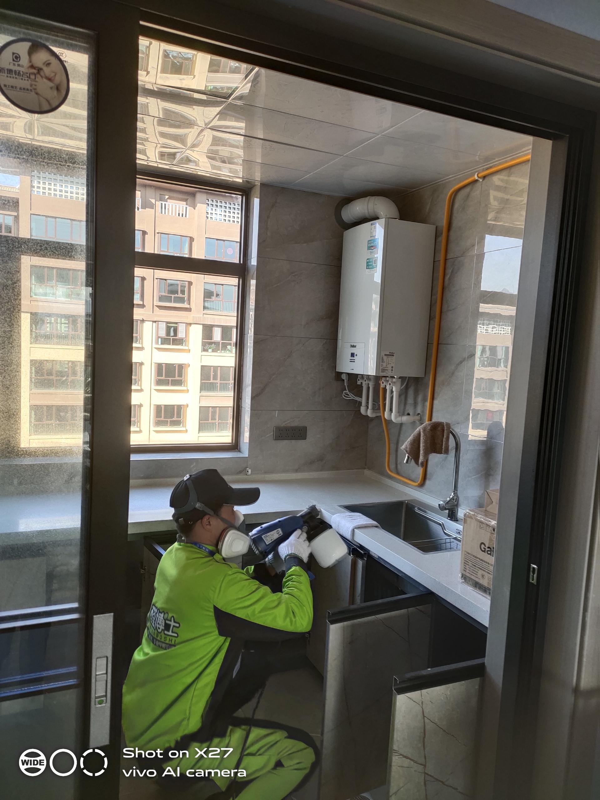 儋州荣盛绿洲小区除甲醛甲醛治理公司